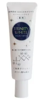 薬用 トリニティーホワイト【医薬部外品】